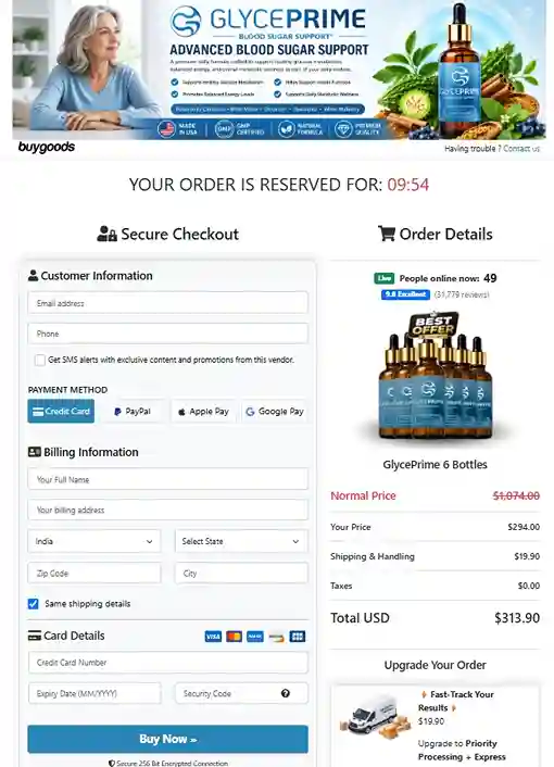 GlycePrime GlycePrime Order Page